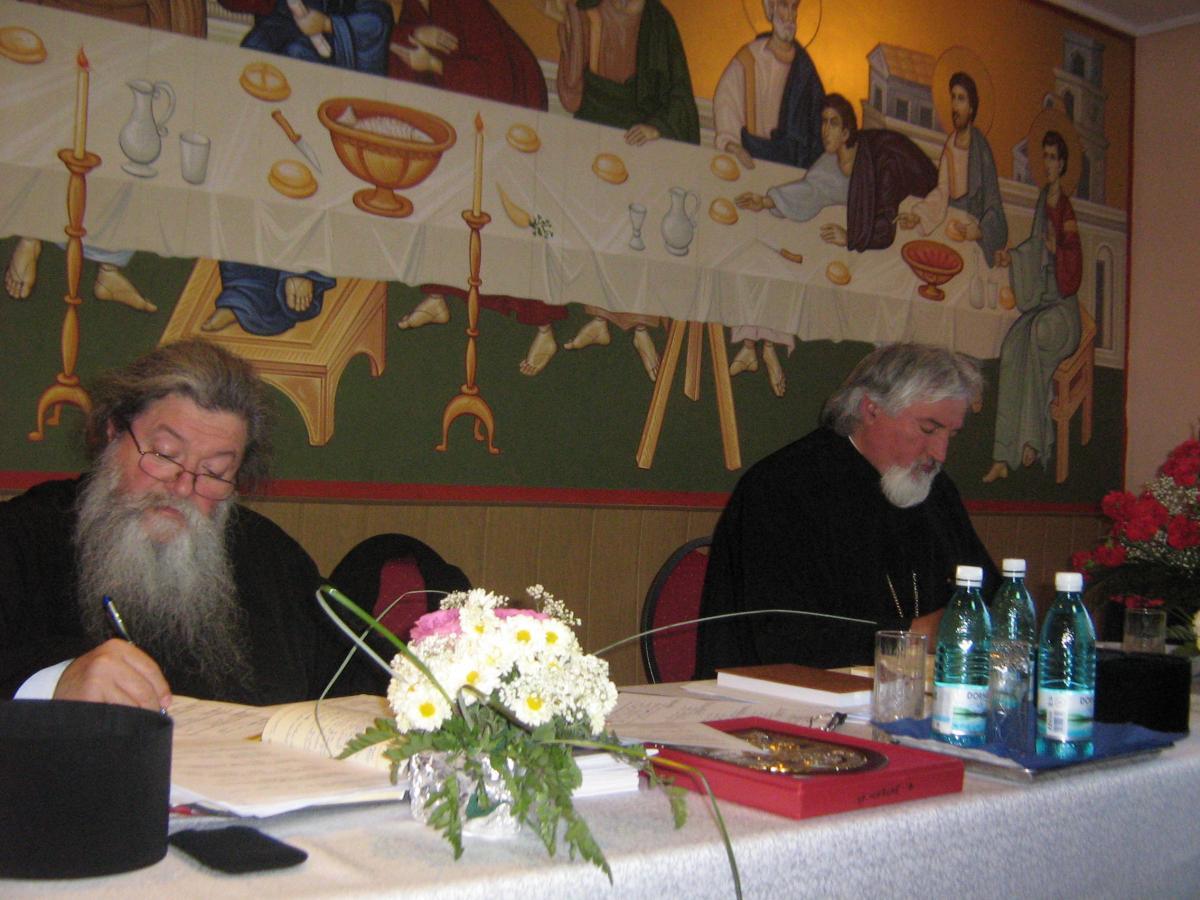 Conferinta Preoteasca la Topile